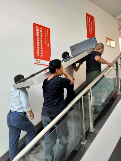 擦家公司,搬运单位,搬办公室,搬新家,搬刚琴